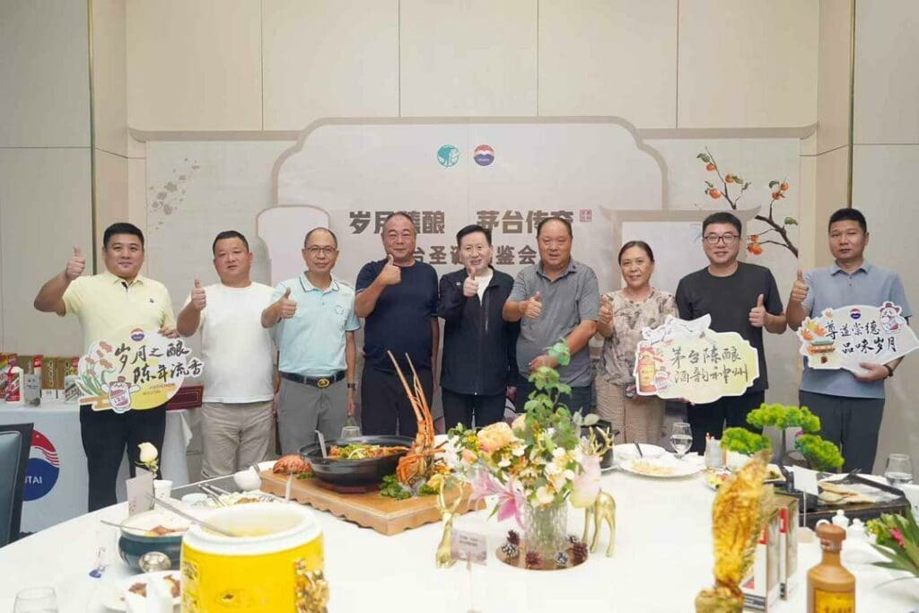 « Des années de brassage parfait, la légende Moutai » : La dégustation de noël de Moutaï